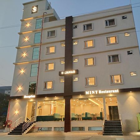Hotel Janas Tirupati Exterior foto